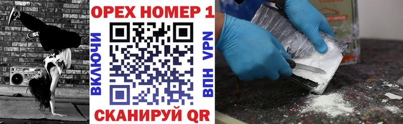 КОКАИН Fish Scale  Давлеканово 