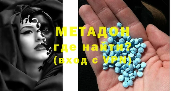 гашиш Пролетарск