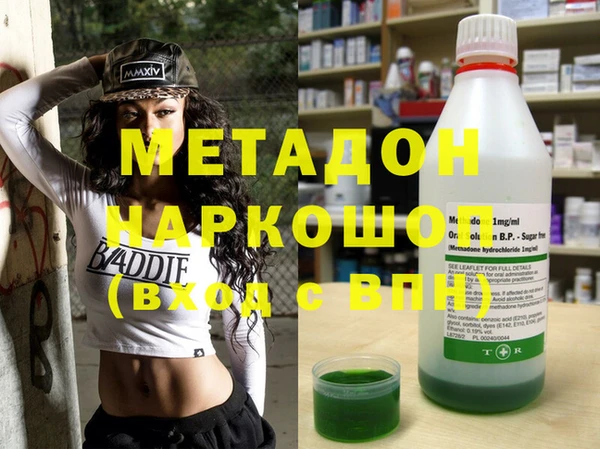 MESCALINE Баксан