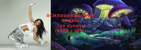 мефедрон Балабаново