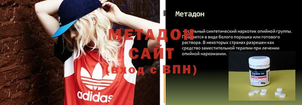 MESCALINE Баксан