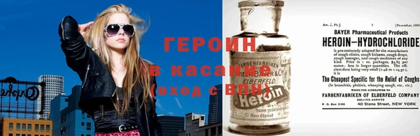 MESCALINE Баксан