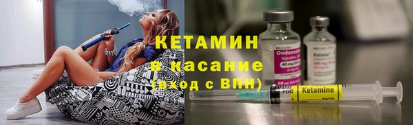 MESCALINE Баксан