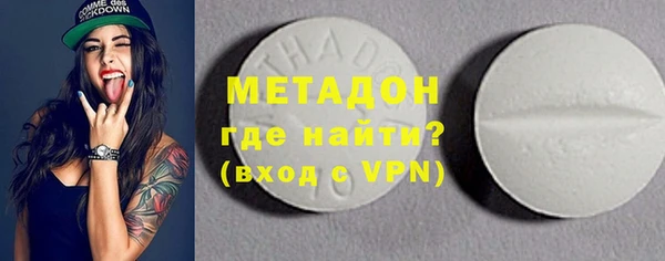 MESCALINE Баксан