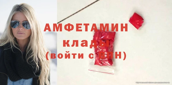 MESCALINE Баксан