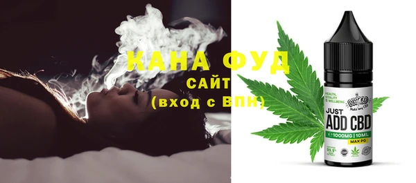MDMA Premium VHQ Балахна