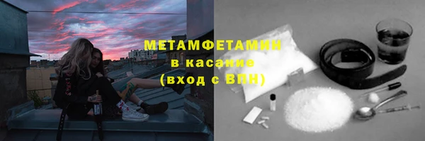 MESCALINE Баксан