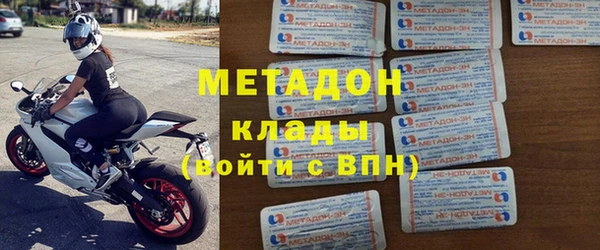 MESCALINE Баксан