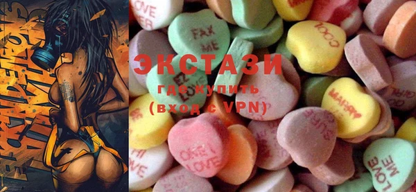 MESCALINE Приозерск