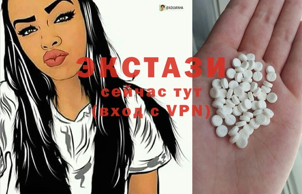 MESCALINE Баксан