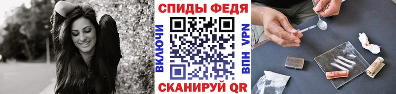 Метамфетамин пудра  Давлеканово 
