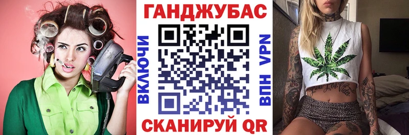 Каннабис ГИДРОПОН  MEGA ссылка  Давлеканово 